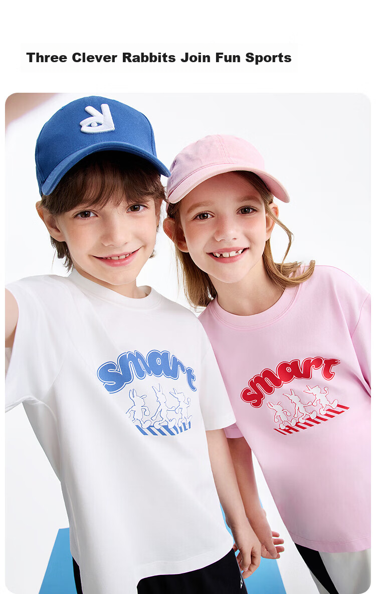 Annil Kids Boys Girls Crew Neck Short Sleeve T-Shirt 2026 Summer New Memory Foam Cooling Sports Casual Top 4